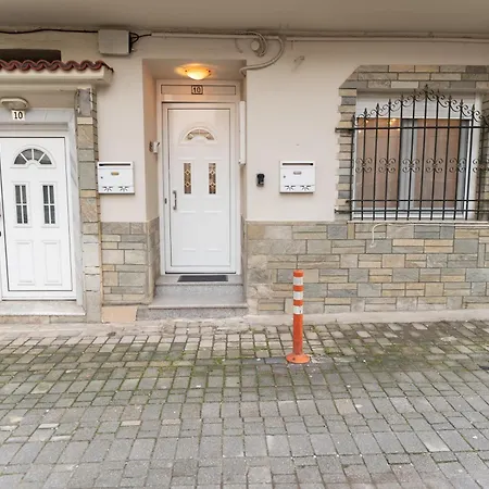 Mary's Downtown - A Stroll Away From Mount Vermio * Naousa (Imathia)